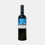 A red natural, low intervention wine. From the Tempranillo Region  in Navarra, Spain . ABV 13.5% . Size  750ml